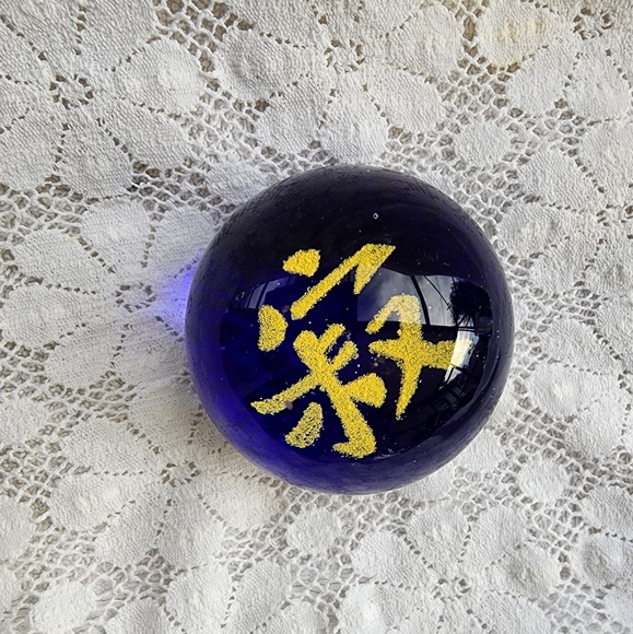 Blue and yellow Paperweight 3 inches in diameter - Picture 2 of 10